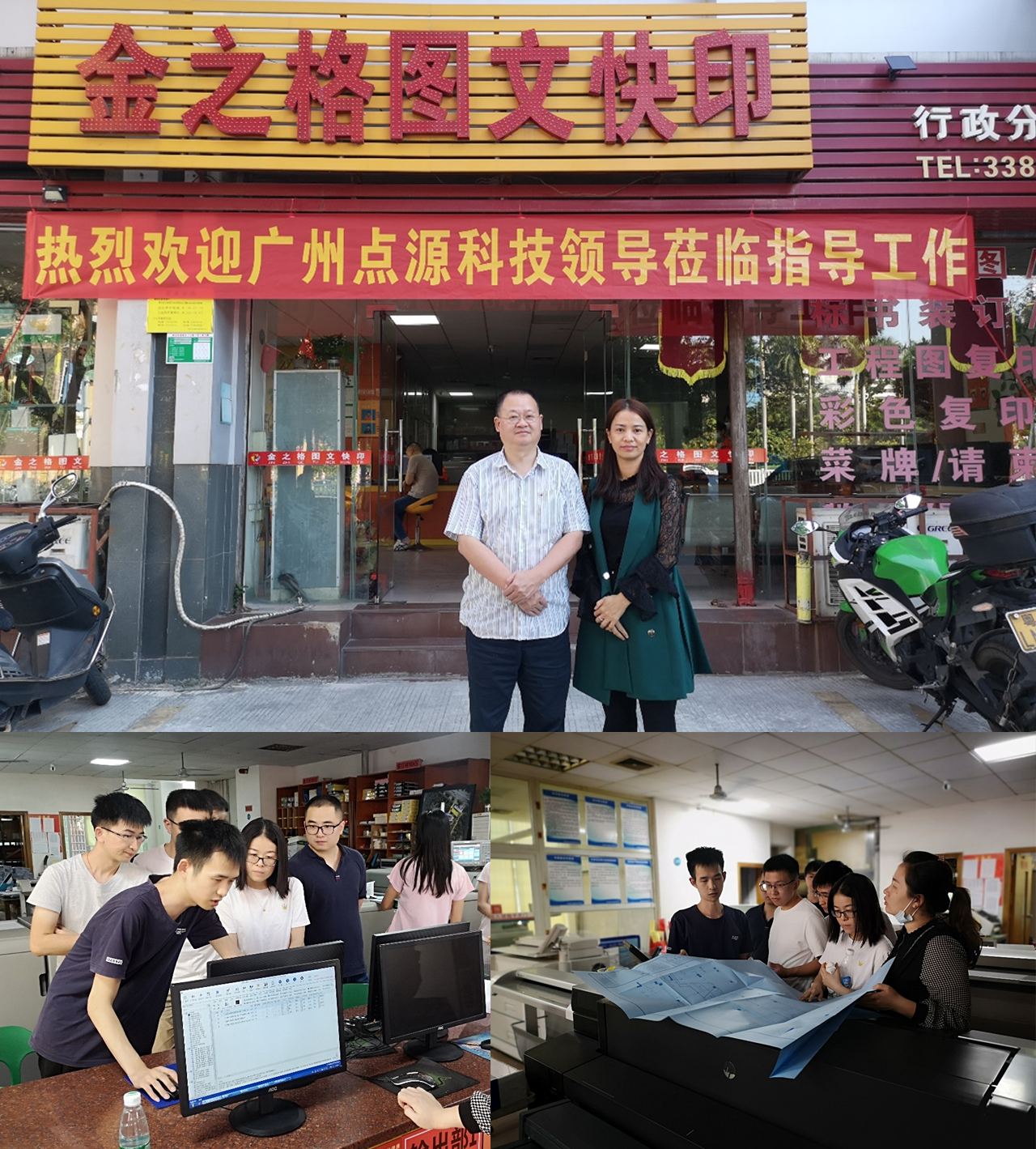 1604990510560790.png 1604990510560790.png