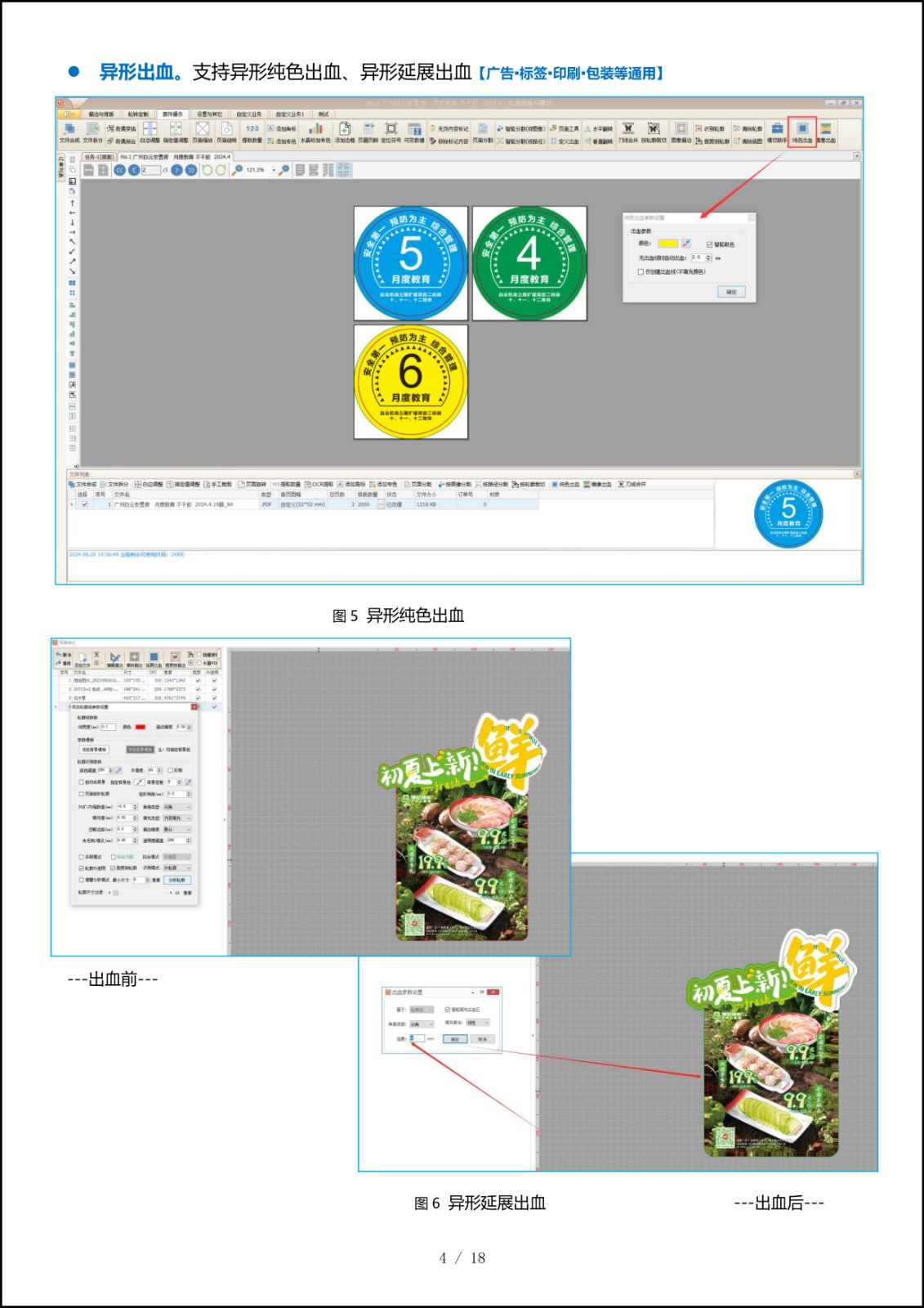 1724657970101146.jpg 1724657970101146.jpg