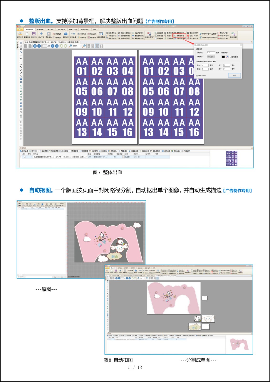 1724657970609369.jpg 1724657970609369.jpg