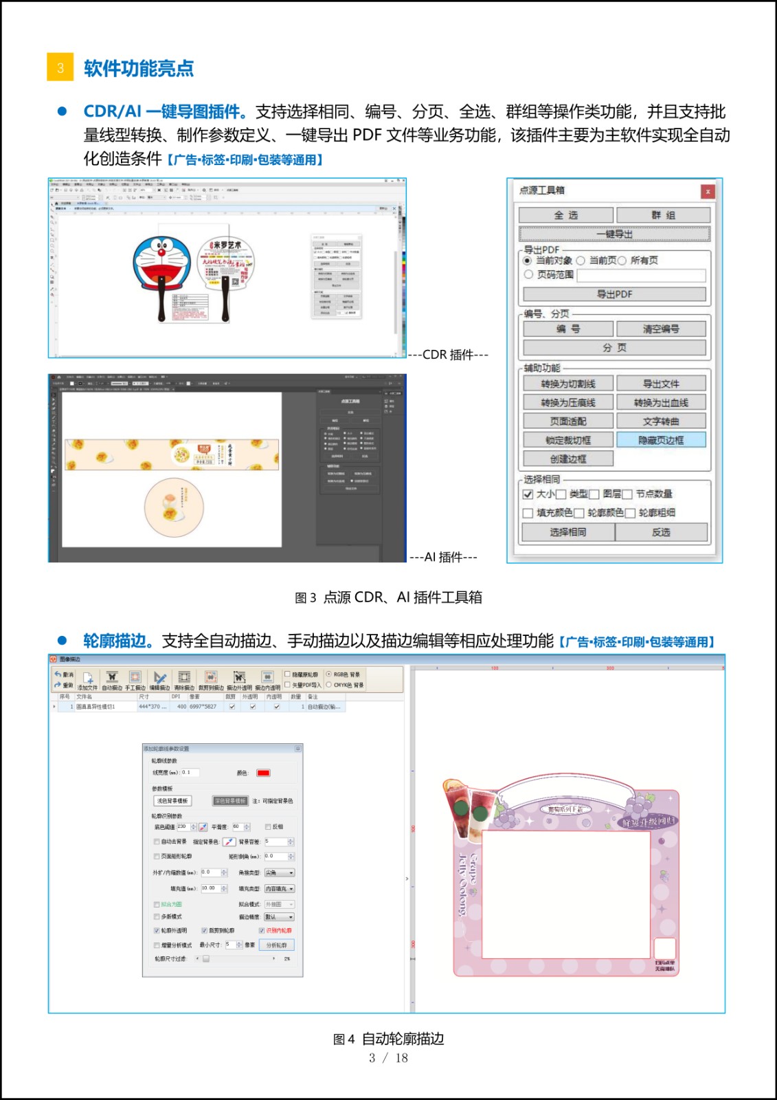 1724657970693515.jpg 1724657970693515.jpg