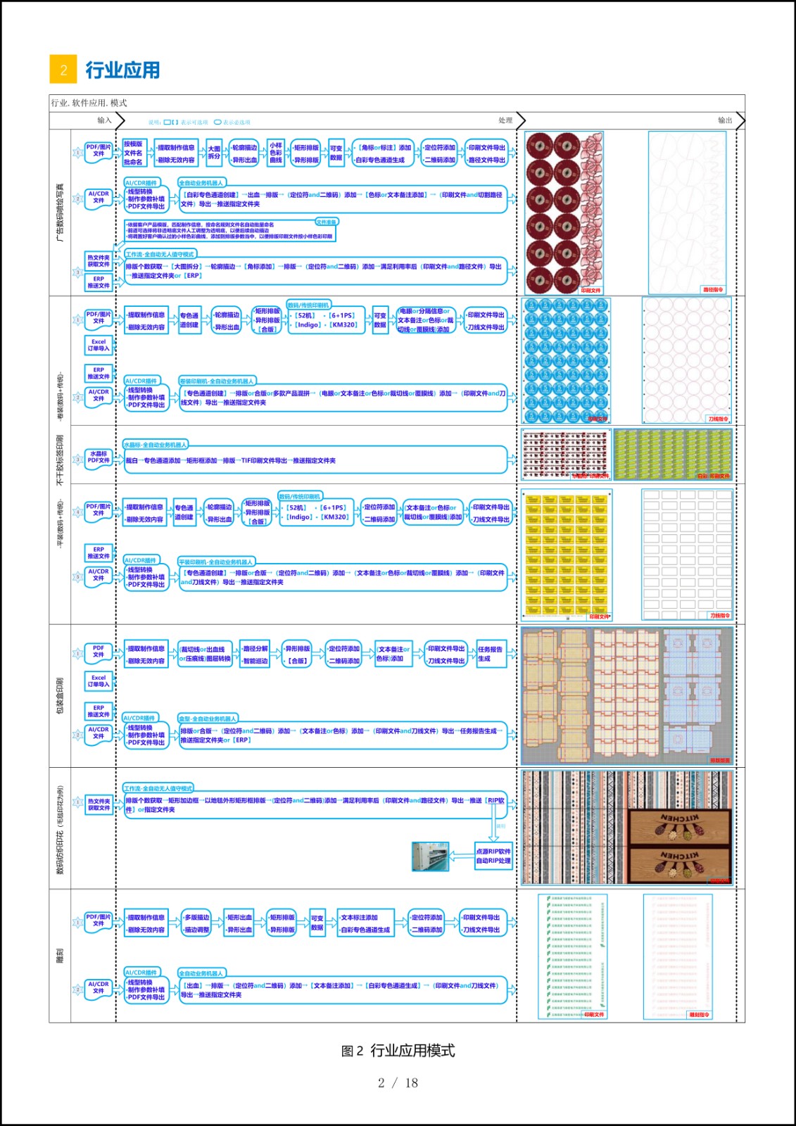 1724657970754077.jpg 1724657970754077.jpg