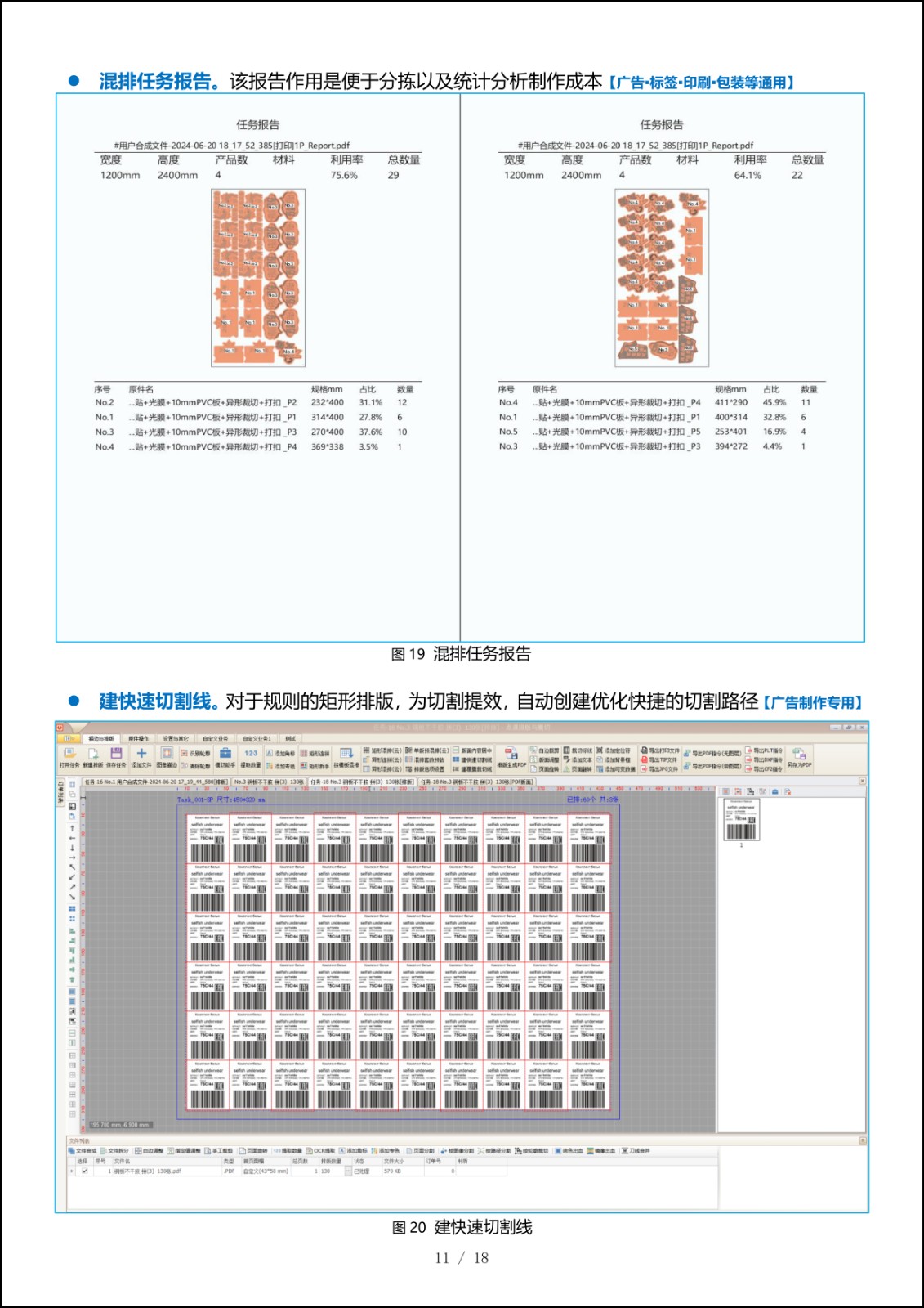 1724657971127239.jpg 1724657971127239.jpg