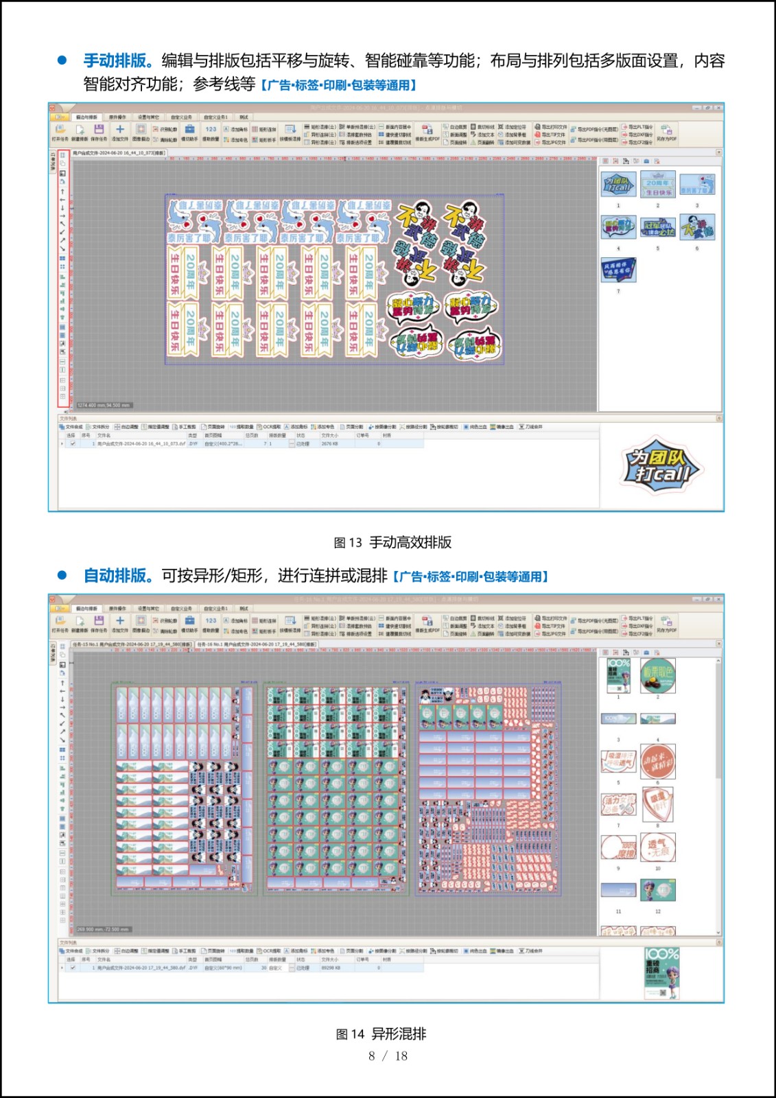 1724657971206339.jpg 1724657971206339.jpg