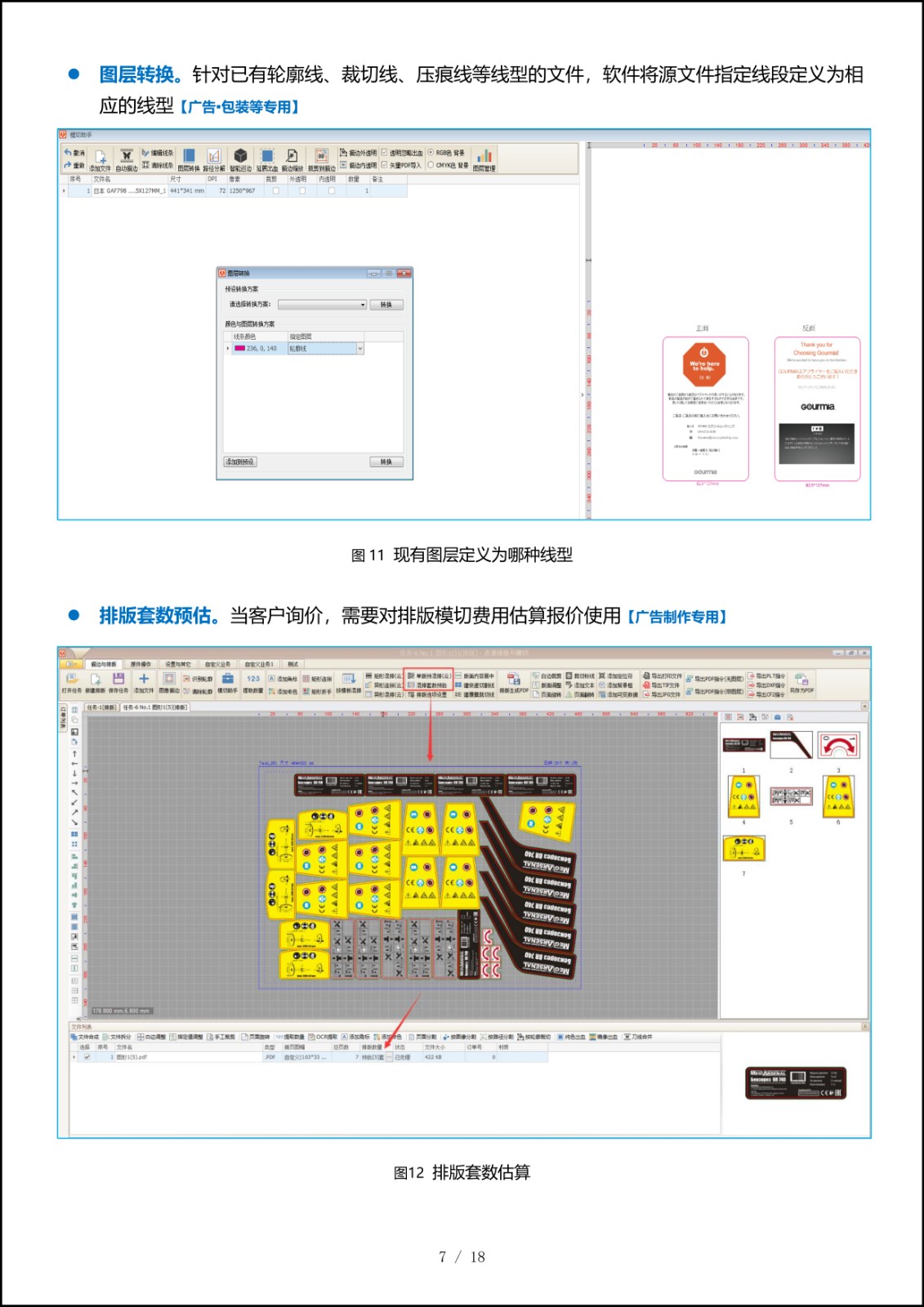 1724657971260389.jpg 1724657971260389.jpg