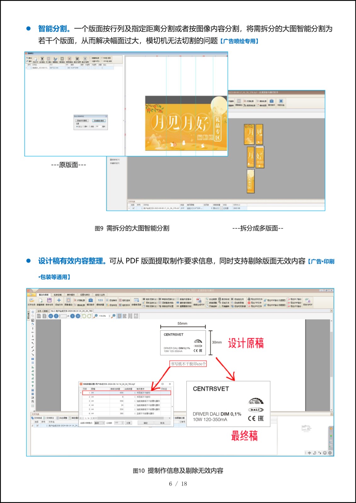 1724657971315544.jpg 1724657971315544.jpg