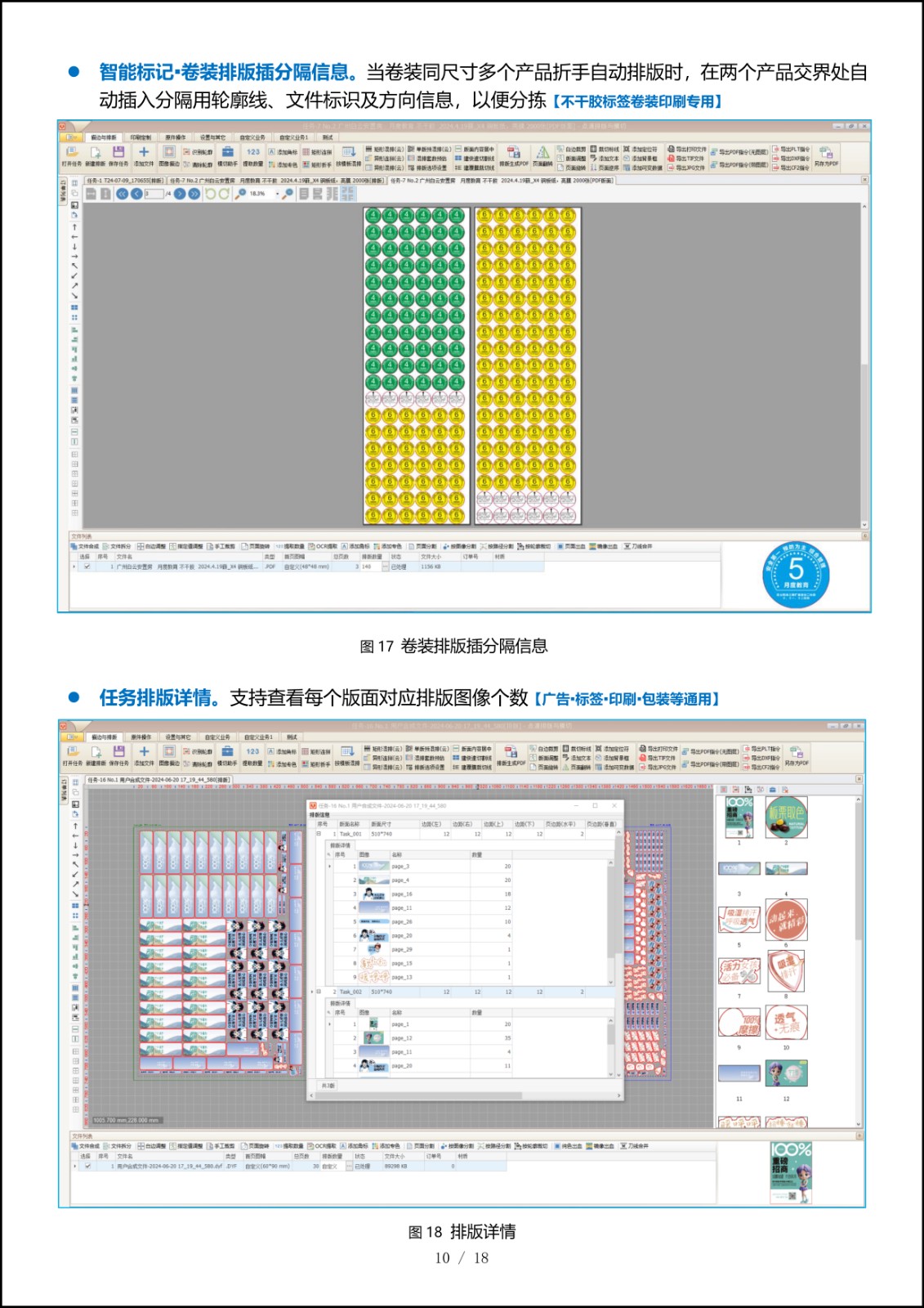 1724657971323959.jpg 1724657971323959.jpg