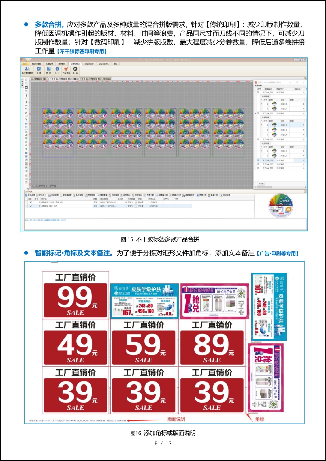 1724657971525693.jpg 1724657971525693.jpg