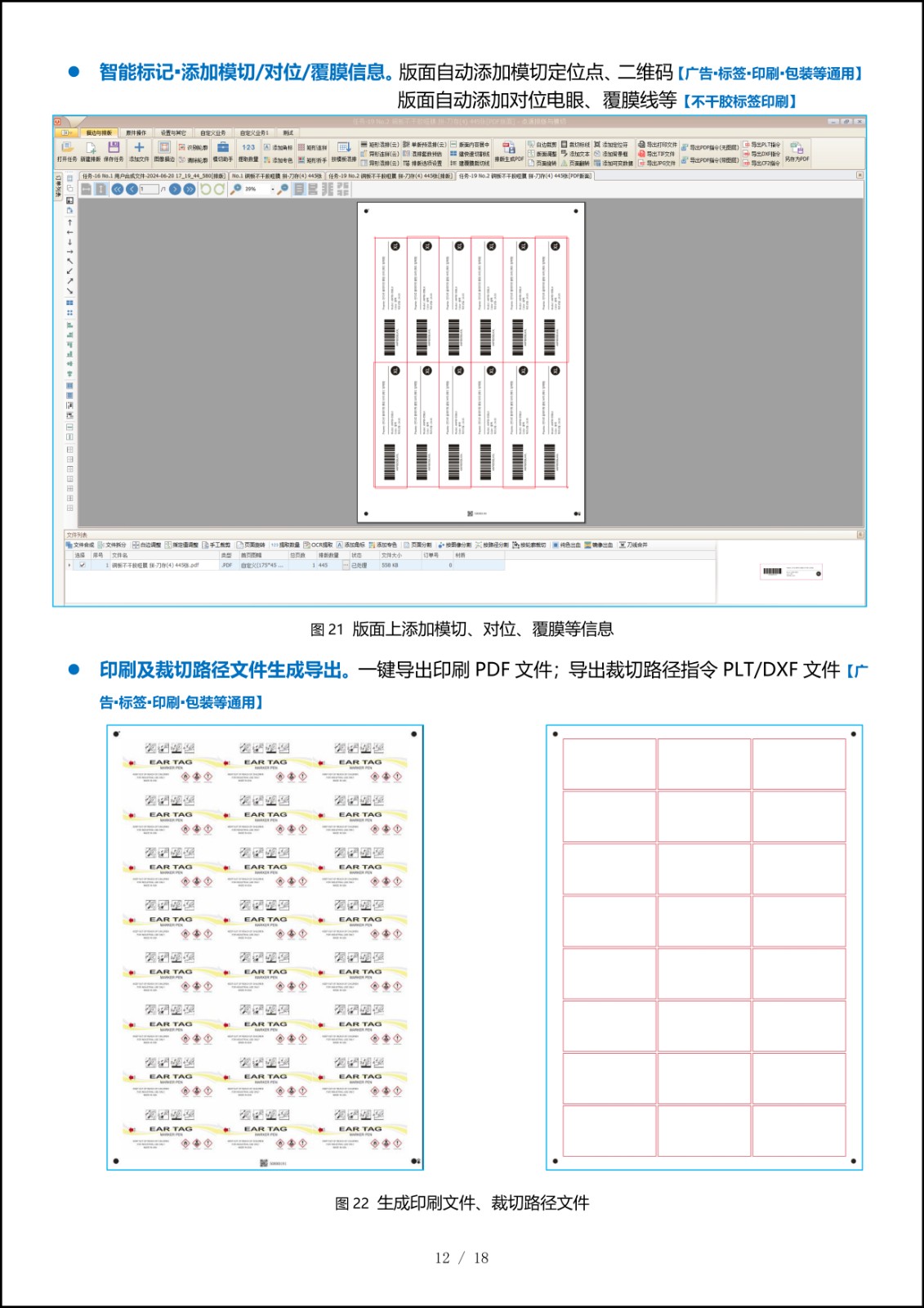 1724657971669088.jpg 1724657971669088.jpg