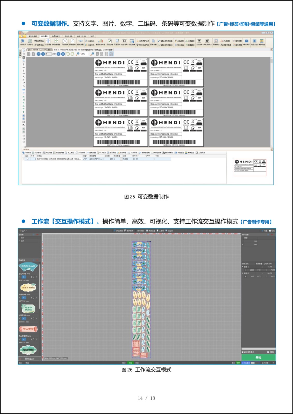 1724657972325226.jpg 1724657972325226.jpg