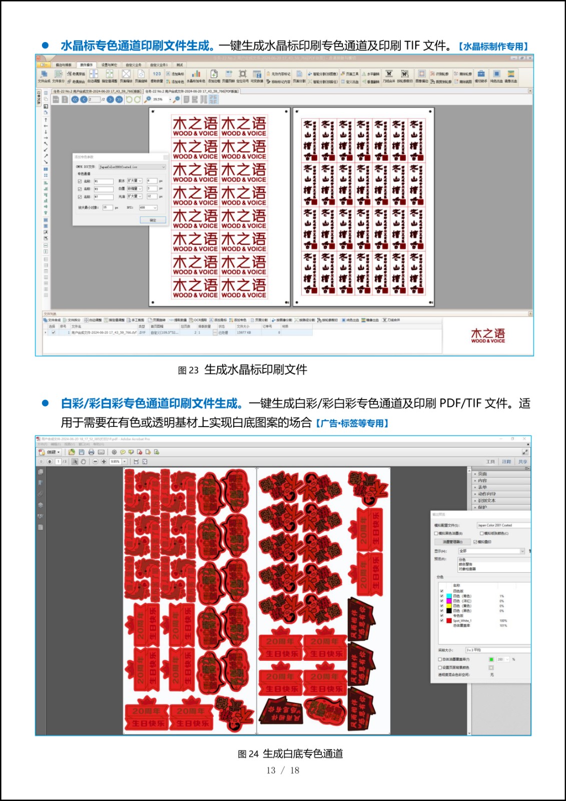 1724657972640020.jpg 1724657972640020.jpg