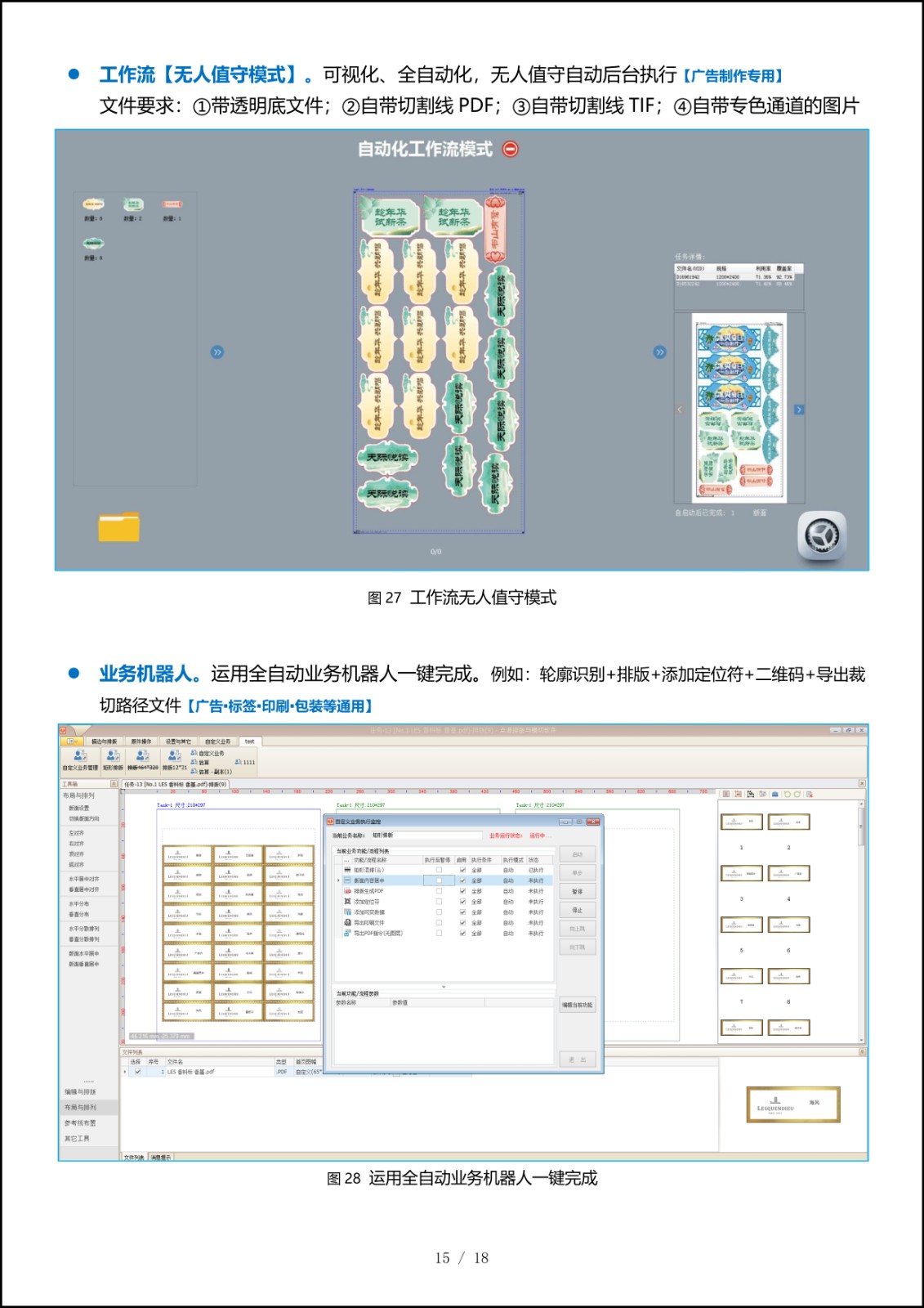 1724657972789806.jpg 1724657972789806.jpg